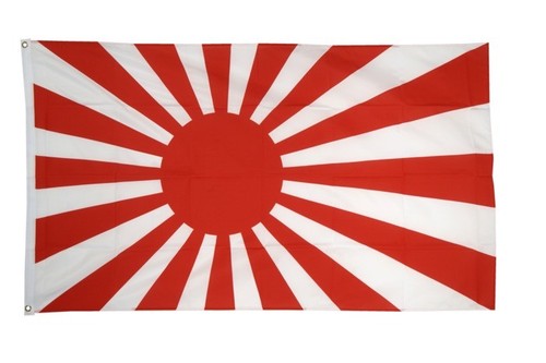 Japan kriegsflagge hissflagge - kriegsflagge,